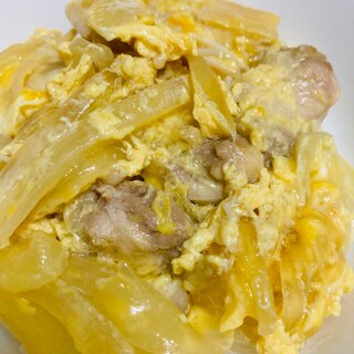 煮込んで閉じるだけ☆簡単な普通の親子丼